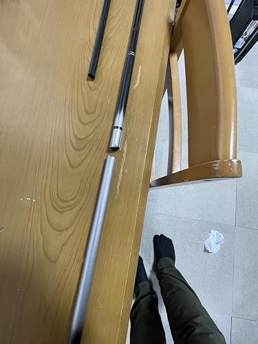 Amazon | ダイワ(DAIWA) 万能振出竿 波路 硬調45 釣り竿 | ダイワ
